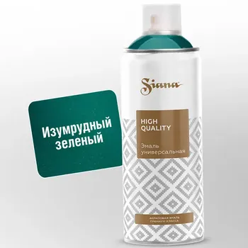 Эмаль аэрозольная Siana HQ изумрудный зелёный 520 мл