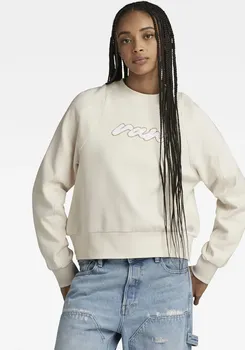 Толстовка G-Star RAW "Cornely Raw Dot реглан", белый
