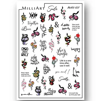 MILLIART NAILS Слайдер дизайн для ногтей 2D MAX-021