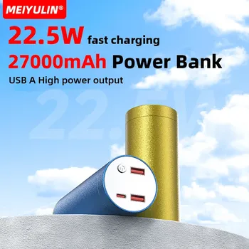 Портативный внешний аккумулятор с ёмкостью 27000 мАч, USB PD20W