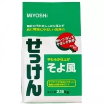 Miyoshi - Порошковое мыло для стирки на основе натуральных компонентов, с ароматом цветочного букета, 2160 г
