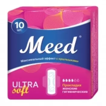Meed - Ультратонкие прокладки с крылышками для критических дней Ultra Soft в индивидуальной упаковке, 10 шт