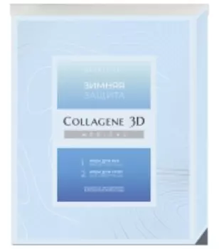 Medical Collagene 3D - Подарочный набор "Зимняя защита": крем для рук 75 мл, крем для стоп 75 мл