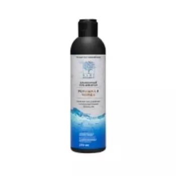 Nano Organic - Гель для душа "Ромашка и череда", 270 мл