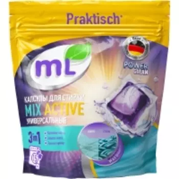 Meine Liebe - Универсальные капсулы для стирки Mix Active 3-в-1, 15 шт
