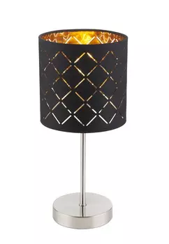 Настольная лампа Globo Clarke 15229T