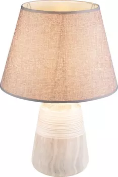 Настольная лампа Globo Jeremy 21644T1