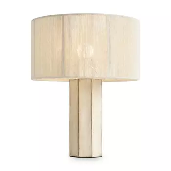 Настольная лампа Freya Papier 2 FR5486TL-01M