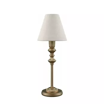 Настольная лампа Lamp4You Classic E-11-H-LMP-O-33