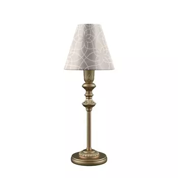 Настольная лампа Lamp4You Classic E-11-H-LMP-O-4