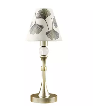 Настольная лампа Lamp4You Eclectic M-11-SB-LMP-O-7