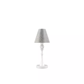 Настольная лампа Lamp4You Eclectic M-11-WM-LMP-O-4