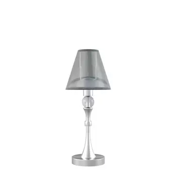 Настольная лампа Lamp4You Eclectic M-11-CR-LMP-O-21