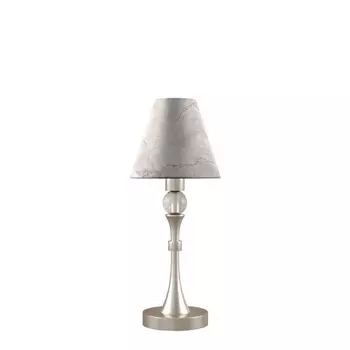 Настольная лампа Lamp4You Eclectic M-11-SB-LMP-O-15