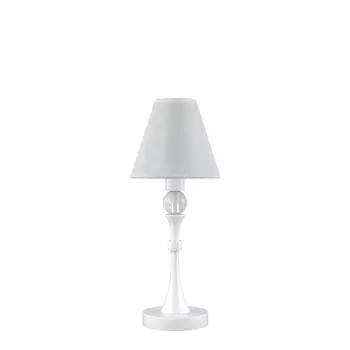 Настольная лампа Lamp4You Eclectic M-11-WM-LMP-O-20
