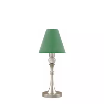Настольная лампа Lamp4You Eclectic M-11-SB-LMP-O-29