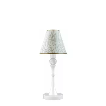 Настольная лампа Lamp4You Hightech M-11-WM-LMP-O-5