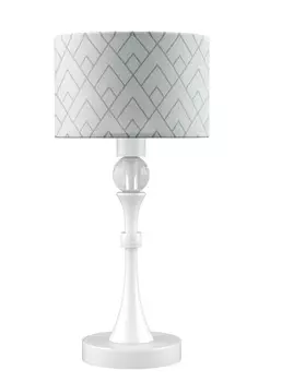 Настольная лампа Lamp4You Hightech M-11-WM-LMP-Y-16