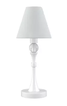 Настольная лампа Lamp4You Modern M-11-WM-LMP-O-19