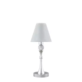 Настольная лампа Lamp4You Modern M-11-CR-LMP-O-20