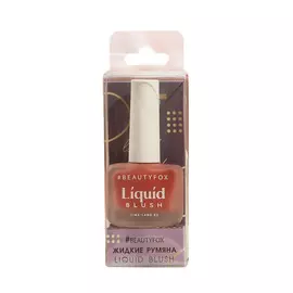 BEAUTY FOX Жидкие кремовые румяна Natural glow, оттенок №104, малиновый