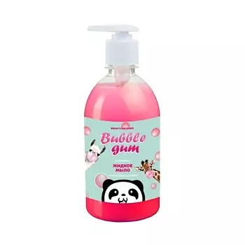 BEAUTY.PATCHES Увлажняющее жидкое мыло для рук с антибактериальным эффектом Bubble Gum