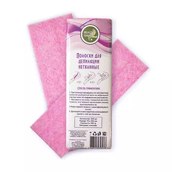 BEAUTY SHINE Полоски для депиляции нетканные зелёные (100 шт) 3.0