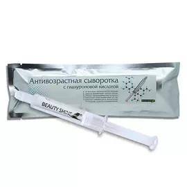 BEAUTY SHINE Увлажняющая сыворотка с гиалуроновой кислотой 3.0