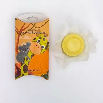BEAUTY BAR Шампунь твердый для ВСЕХ ТИПОВ волос с запахом кокоса и банана