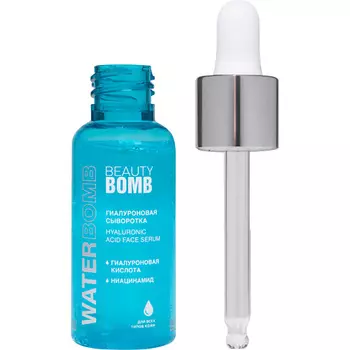 BEAUTY BOMB Cыворотка для лица с гиалуроновой кислотой Waterbomb Hyaluronic Acid Face Serum