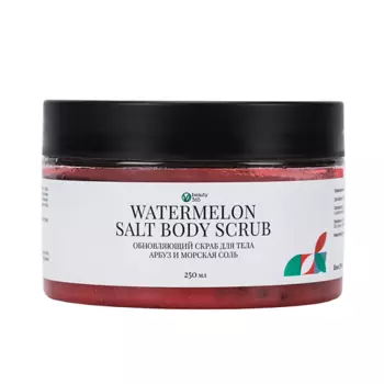 BEAUTY365 Обновляющий скраб для тела Арбуз и Морская соль 250.0