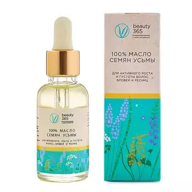 BEAUTY365 Масло семян усьмы для роста бровей и ресниц 30.0