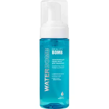 BEAUTY BOMB Пенка-мусс для умывания Waterbomb Hydrating Face Foam Cleanser