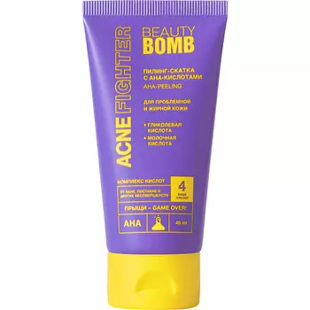 BEAUTY BOMB Пилинг-скатка для лица Acne Fighter Aha Peeling
