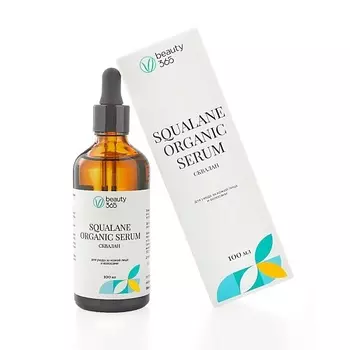 BEAUTY365 Squalane 100% Средство для ухода за кожей масло сквалан 100.0