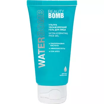 BEAUTY BOMB Ультра увлажняющий гель для лица Waterbomb Ultra Hydrating Face Gel