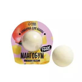 BEAUTY FOX Бомбочка для ванны под блистером «МангоБУМ»