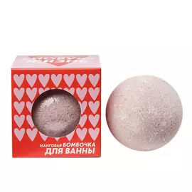 BEAUTY FOX Бомбочка для ванны в коробке «Окунись в новую жизнь» с ароматом манго