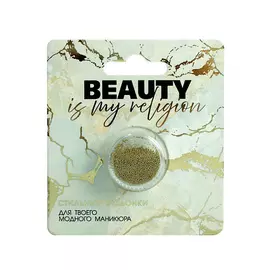 BEAUTY FOX Бульонки для декора ногтей Beauty is my religion, цвет золотистый