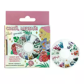 BEAUTY FOX Набор фигурных страз для декора ногтей и апельсиновая палочка «Мечтай, сияй!!»