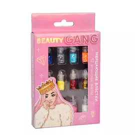 BEAUTY FOX Набор крупных блёсток для маникюра Beauty bomb, 12 цветов