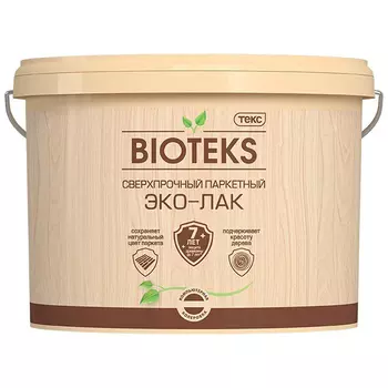 Лак акриловый паркетный Текс Bioteks основа LD бесцветный 5 л глянцевый