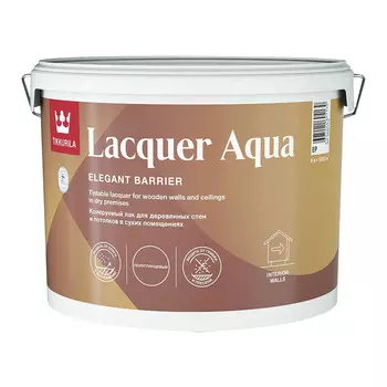 Лак акриловый Tikkurila/Tikkivala Lacquer Aqua основа ЕР бесцветный 9 л полуглянцевый