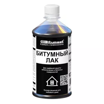 Лак битумный Bitumast 0,45 кг/0,5 л