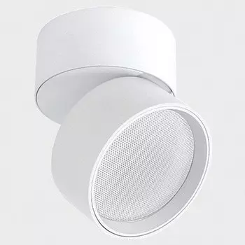 Светильник на штанге Italline IT02-006 IT02-006 white 3000K