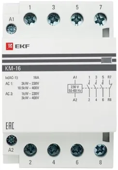 Контактор EKF km-3-16-22 КМ 16А 2NО+2NC (3 мод.)