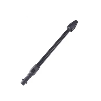 Насадка для мойки высокого давления Karcher K1 K2 K3 K4 K5 K6 K7