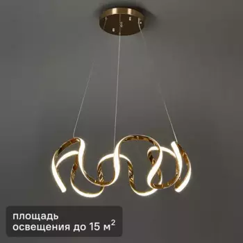 Люстра Camelion Led LCL-1030 95 Вт