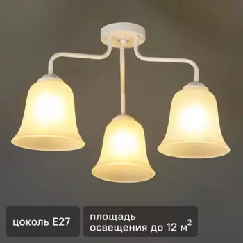 Люстра потолочная Bells 3 лампы E27 60 Вт цвет белый