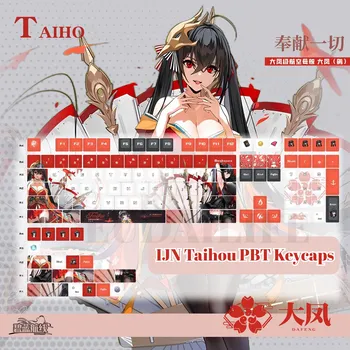 IJN Taihou Keycaps Azur Lane Game PBT DYE Сублимационные колпачки для клавиш Cherry MX Cross Axis Switch для механической клавиатуры Otaku Gift